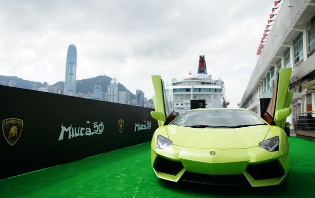 lamborghini-aventador-miura-homage-for-hong-kong-2