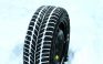 Anvelope de iarna 205/55 R16