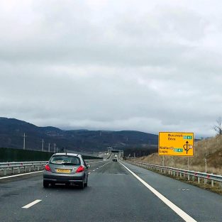 Lotul 3 Lugoj Deva autostrada Foto DRDP Timisoara